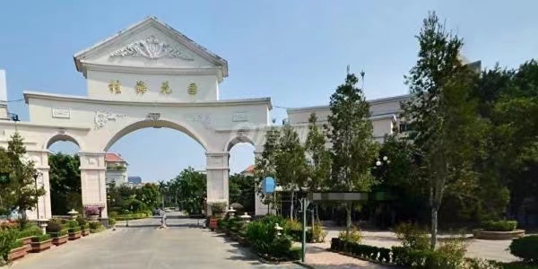 桂海花园
