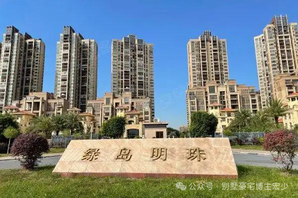 绿岛明珠 · 6